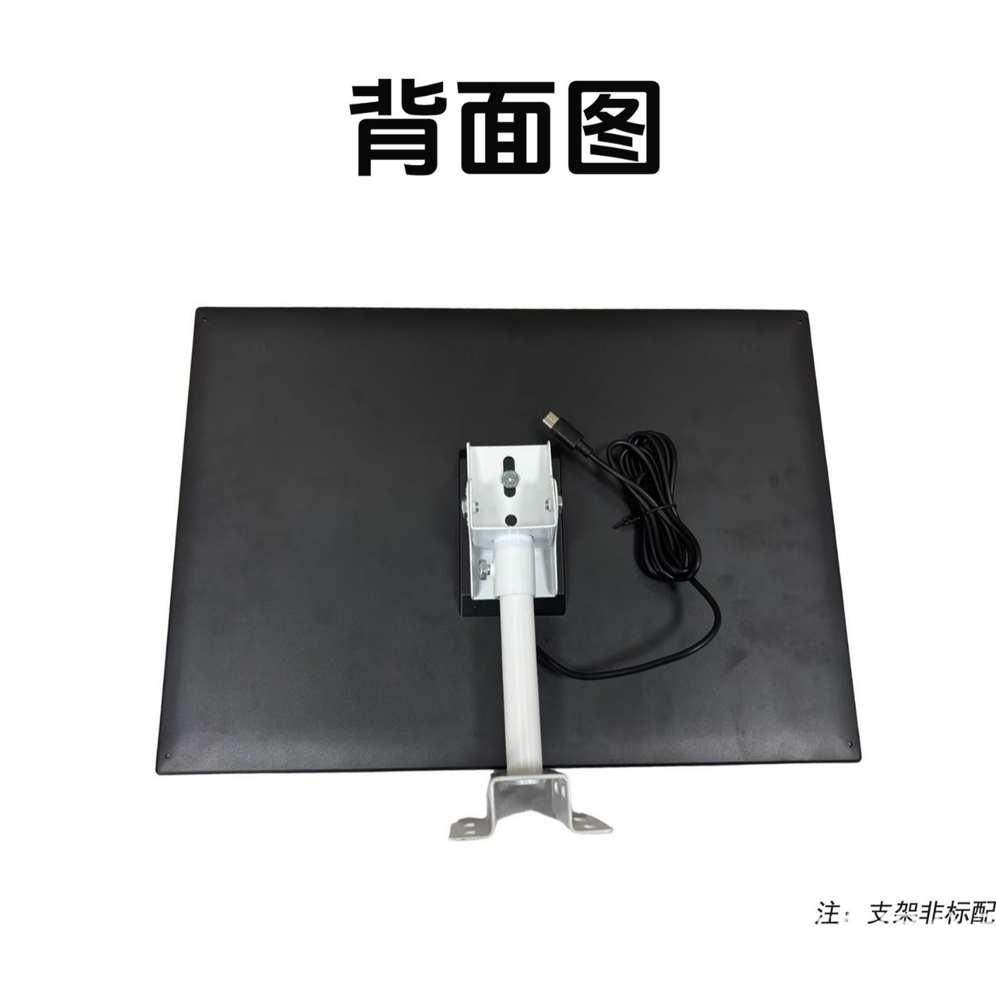 Солнечная панель Medium Energy ZN25W15B черная