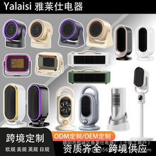 2025羳¿ȡů ٟůLCʡůt PTCůLC