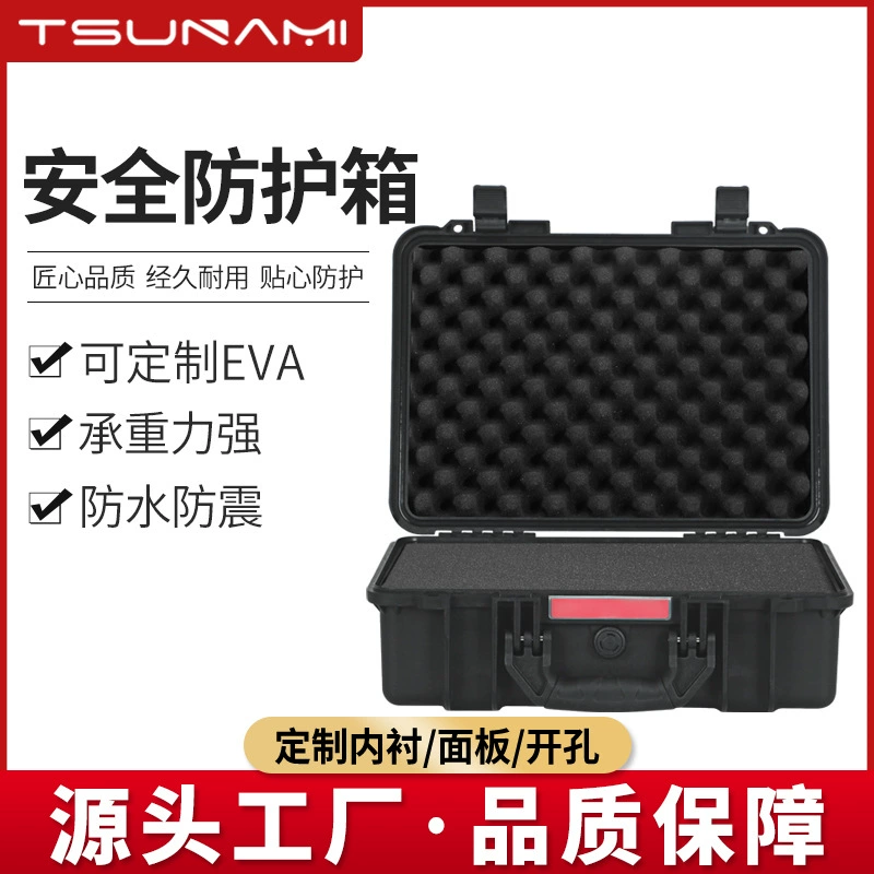 Огонь меча 433016pp пластиковый ящик для инструментов Защитный ящик для безопасности ящик для инструментов портативный ящик для оборудования