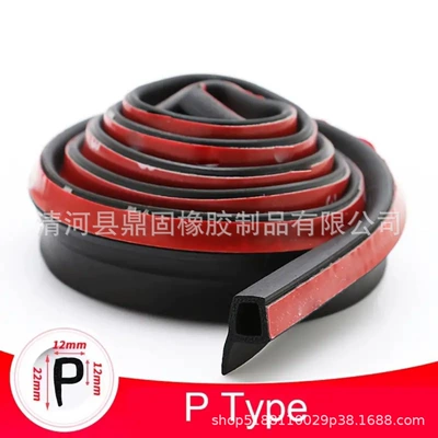 Strip P-Type Car Soundproof Strip T-Type – Vehicle Sealing Strip - p-type-1222mm-for-door-bottom-5m-price