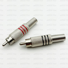 厂家直供三槽焊接莲花插镀镍 AV插头视频头焊音频头 免焊RCA插头