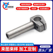 ᘰ��B�����ӹ� ���P䓿p�x�C�����ӹ����Cе�����ܼӹ�