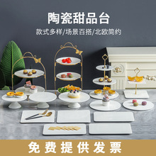 ��Ʒ̨�[��չʾ���������;����c�ļ���Ͳ�Ъ�[̨�����бP��Y