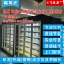 恒温老化电源适配器老化架