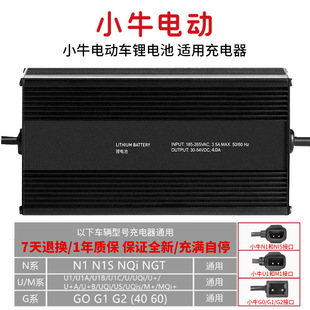 �m��Сţ늄ӳ����ԭ�b MQi/UQi/NQi/G0/G2/F0/F2/C0��̖늄�܇