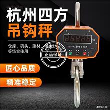 ���ķ�OCS-XZ-5T3T10T��ӵ����ķ����h�Ӹ߾�����܇��A��̫��