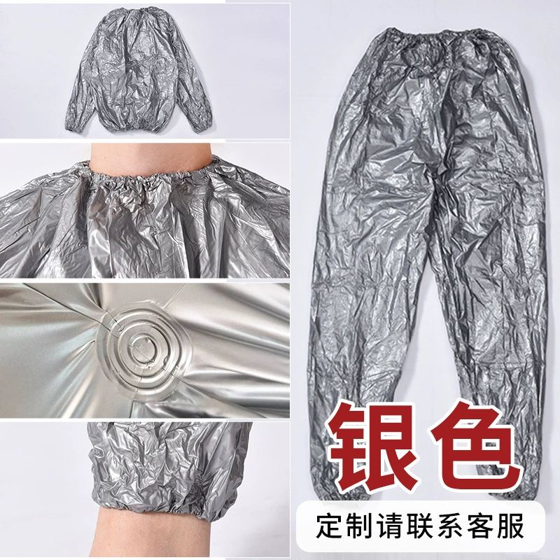 Мягкий модный спортивный костюм PVC с круглым воротом для спортзала для мужчин и женщин, пошив на заказ