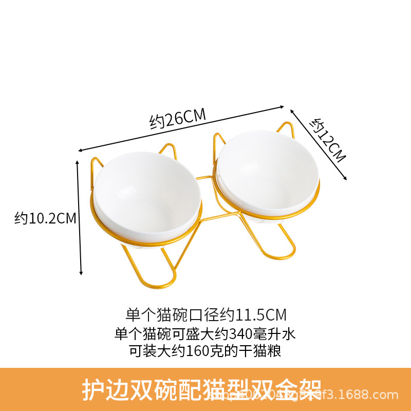 Pet gato tazón de cerámica doble tazón de protección columna cervical fijo inclinación antidetonante gato perro tazón de comida tazón de arroz tazón de comida para gatos tazón de agua