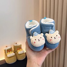 �냺Ь�ﶬ����Ů�����ӽq��ů6��12����0-3-9�ތW��ܛ���������