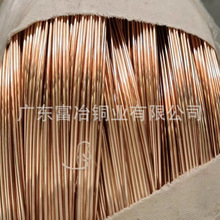 �������˭h��C5191�a�����~�����Ɍ������~���S��0.5mm 1.0-3.0mm