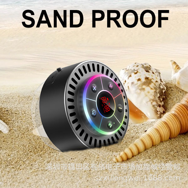 Baño impermeable 7 altavoces Bluetooth a prueba de polvo a prueba de choques reloj de tiempo de radio FM mini altavoz incorporado