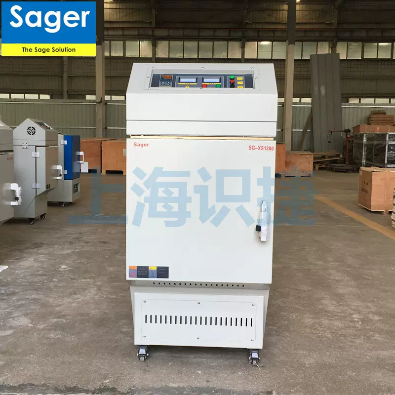 上海识捷Sager1400度 实验箱式电炉 金属热处理炉 箱式马弗炉