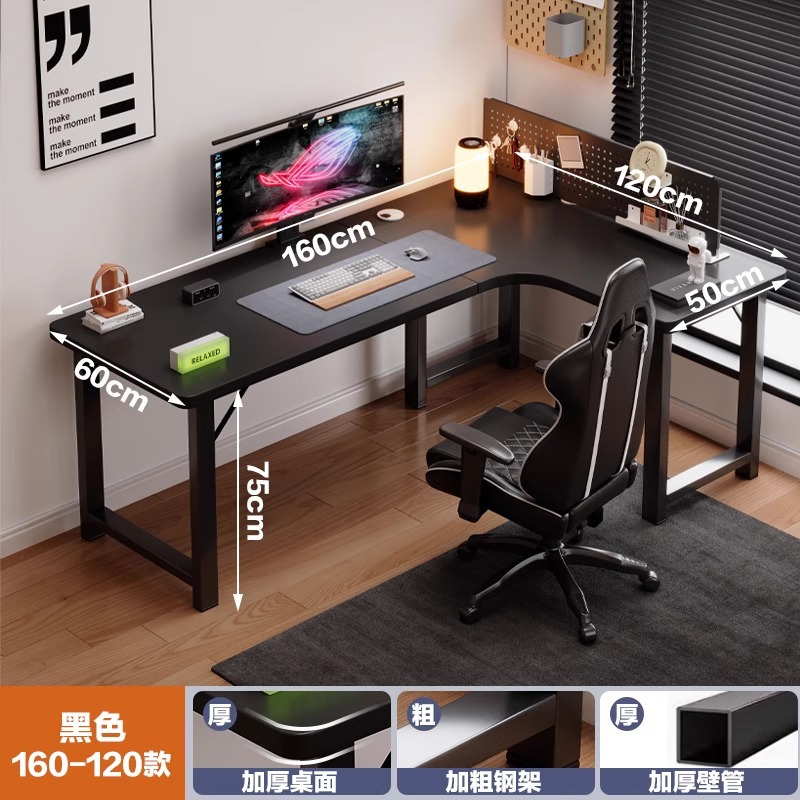 160*120 블랙 프레임 블랙