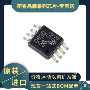 �F؛ PCA85063ATT/AJ �zӡ063Q TSSOP-8 PCA85063 ��܇�����r�r�R