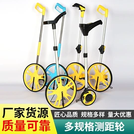 卷尺;十字螺丝刀;套筒扳手