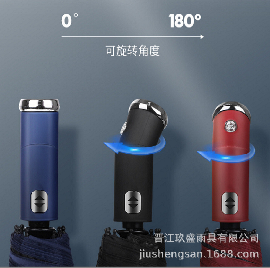 자동 70% off 우산 회전식 LED 손전등 우산 비즈니스 방풍 접는 우산 써니 우산 선물