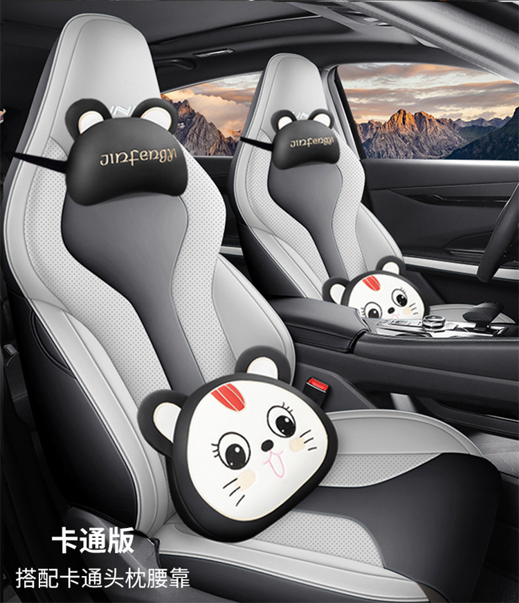 Suitable for 23 Changan Univ Seat Covers, Sports Version Special Seat Covers, Full Surround Car Seat Cushion Covers
