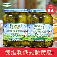 �¾S����ʽ���S��670g���_˹�Lζ��������ϵ�ԭ�b�M���u�ϝh��