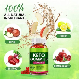 �羳���N���Qketoͪ�O����ܛ�� Keto gummies ͪܛ��֧�������˺�