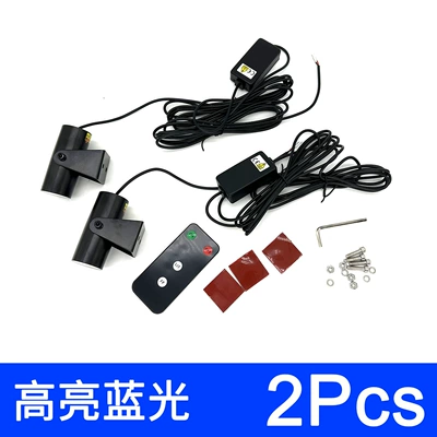 Rear Fog Light, Other lights - blue-pack-of-2