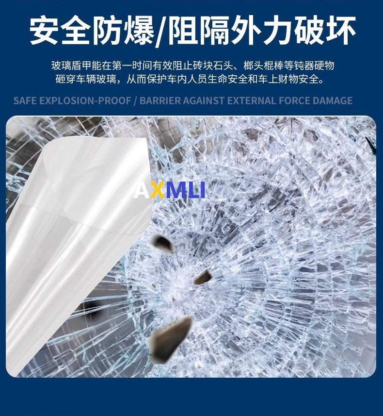 Wholesale TPU glass shield armor car front windshield explosion-proof protective film glass outer work wear-resistant scratch-proof Stone