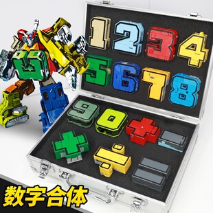 �Ӵ����к�������ߺ��w�C���˷�̖����׃�ζY�ͯ3-4����5-9