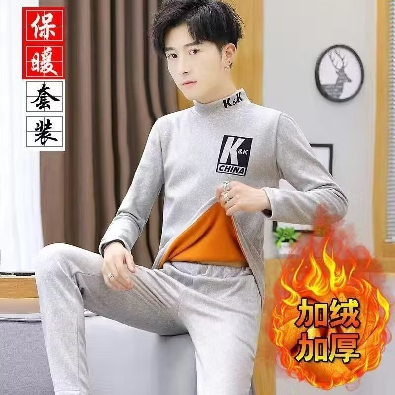 厂家批发冬季保暖内衣男加绒加厚秋衣秋裤秋冬季打底内衣保暖套装