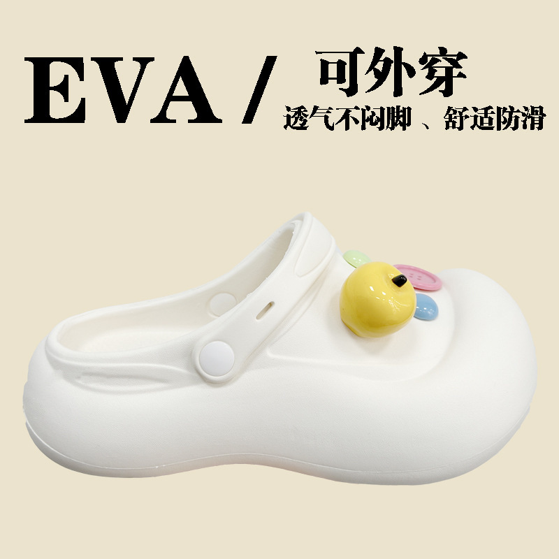 2025 New Women's Clogs with Thick Soles for Summer Outdoor Use, Eva Non-Slip Comfortable Closed-Toe Slippers, Versatile and Casual