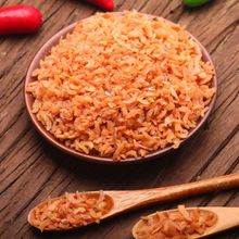 �r����؛С����500g250��50�������؛���r�ʸɽ��h���׺��r��؛