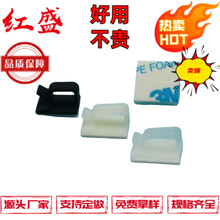 С̖�ڰ�͸��ɫ��ճʽ늾��̶����������۾W���A���ے��hFAH-1515