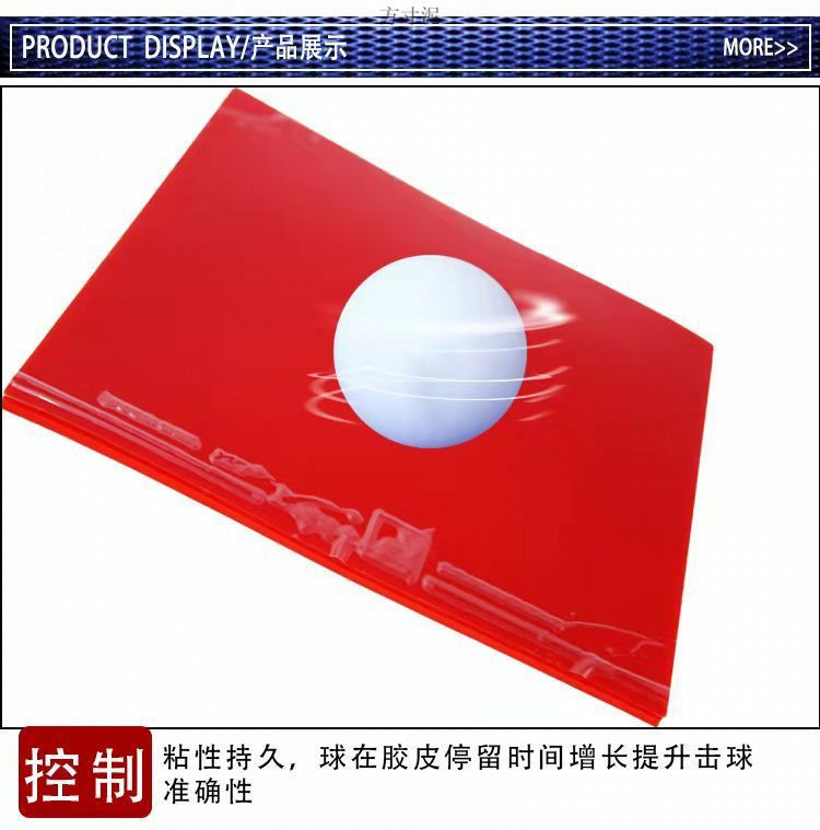 bcf29330-f40a-4190-b004-fea8618f2326.jpe