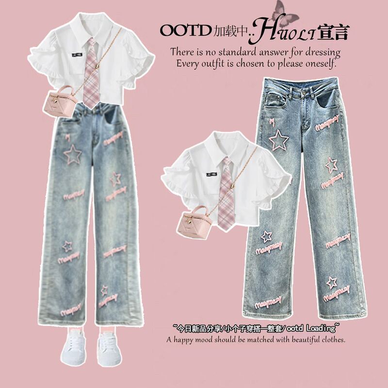 Fashionable Outfit # Fashionable Slim-Fit Hot Girl Tie-Neck Short Shirt Paired with Sweet and Cool Pink Letter-Embroidered Jeans. Fashionable Outfit # Fashionable Slim-Fit Hot Girl Tie-Neck Short Shirt Paired with Sweet and Cool Pink Letter-Embroidered Jeans.