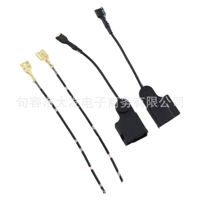 Suitable for Toyota Speaker Wire Car Speaker Conversion Plug Modification Accessories Suitable for Toyota Speaker Wire Car Speaker Conversion Plug Modification Accessories