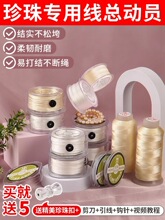 ���龀���朌����K�Ϳ��^diy��С��������������ᘲ��ϴ��龀