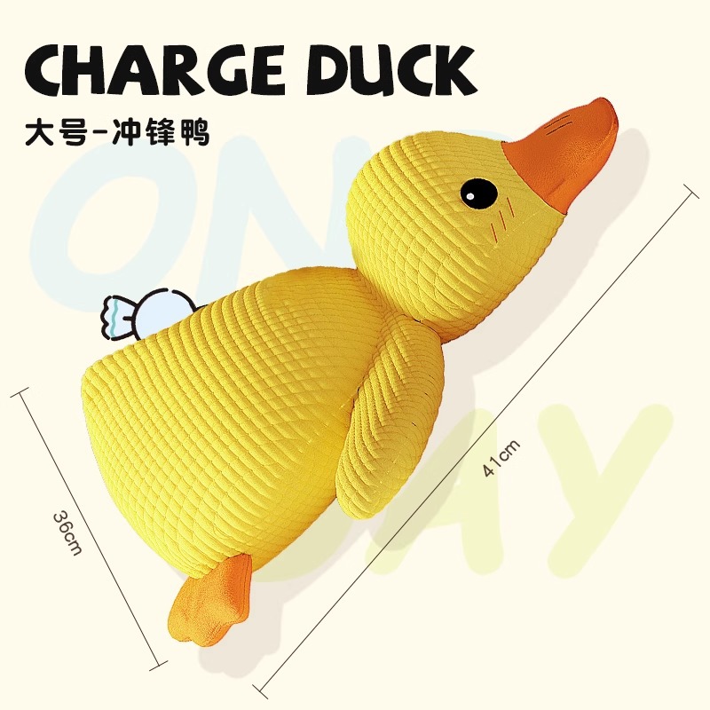 【대형 사이즈】41*36cm