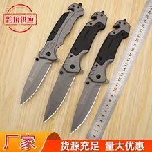 工厂高硬度不锈钢折叠刀便携式野外生存防身战术户外刀锋利水果刀