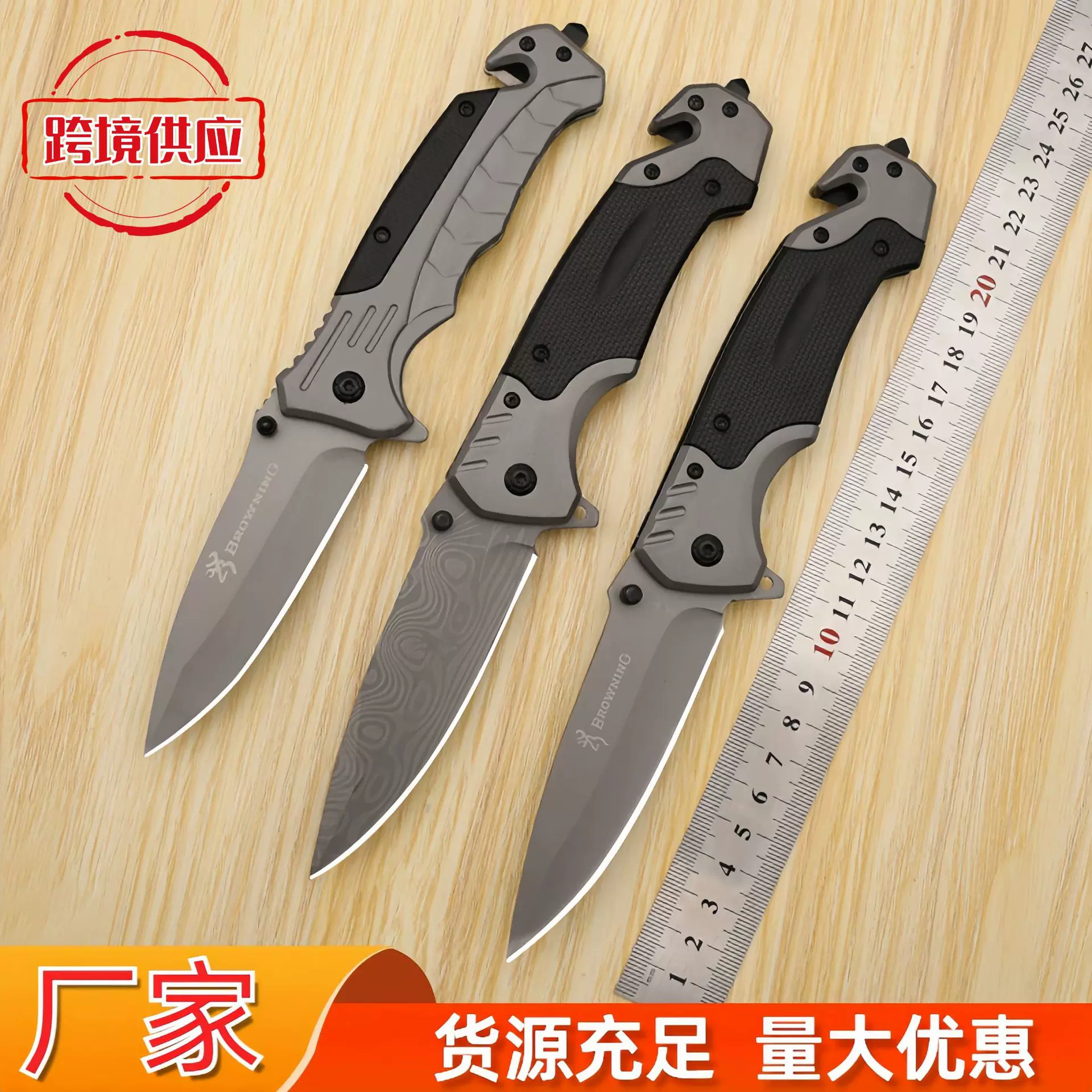 工厂高硬度不锈钢折叠刀便携式野外生存防身战术户外刀锋利水果刀