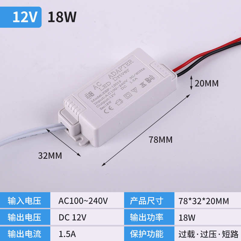 220v に 12v24V 広告看板変圧器 3A60W スマートミラードライバー LED 超薄型ライトボックス電源|undefined