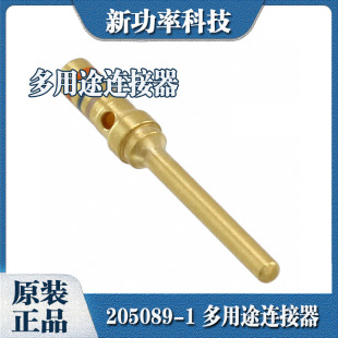 205089-1 ���_ �|�c 僽� ���� 20-24 AWG ��̖���C�ӹ�