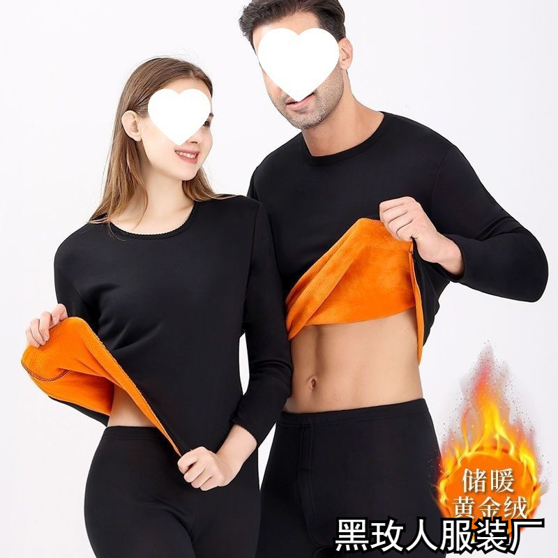 New Fleece Thermal Underwear for Men and Women, Thickened and Lined, Suitable for Young and Middle-Aged Adults, Large Size Autumn Clothes and Pants, Couple's Thermal Set for Cold Protection