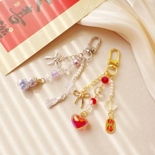 彩色夜光葫芦许愿瓶新国风挂件幻彩爱心珠钥匙扣吊坠手机链包挂饰