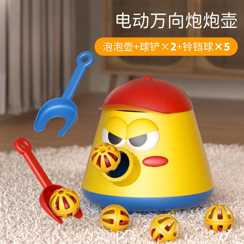 Niños pequeños empujando música cochecito para niños para calmar al bebé andador bebé empujador de mano para aprender a caminar juguete olla de burbujas