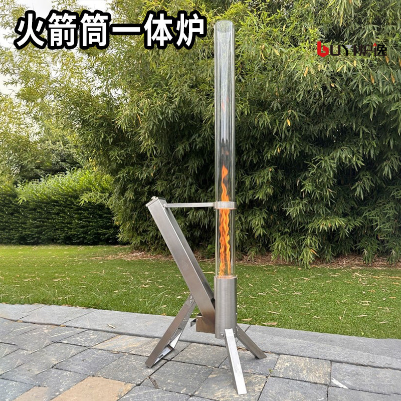 Outdoor Rocket Stove for Home Heating, Portable Camping Stove, Stainless Steel Pellet Stove, Real Fire Fireplace for Viewing Outdoor Rocket Stove for Home Heating, Portable Camping Stove, Stainless Steel Pellet Stove, Real Fire Fireplace for Viewing