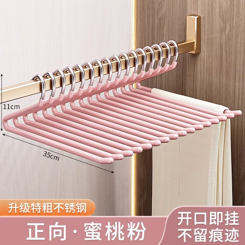 家庭用ズボン掛け用のガチョウ型ズボンハンガー、特別な跡のないズボンクリップ、滑り止めの2字型Zワードローブ、内蔵収納アーティファクト|undefined