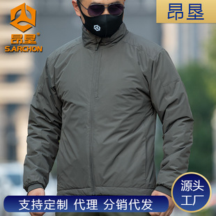Angken's New Heat-Reflective Tactical Cotton Jacket for Men, Autumn and Winter Windproof, Warm and Cold-Resistant Outdoor Cotton Jacket