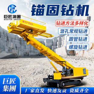 �Ď��^��荙C����֧�o��Ƕ�荿��o���^�U荙C Һ���^�̝����܇