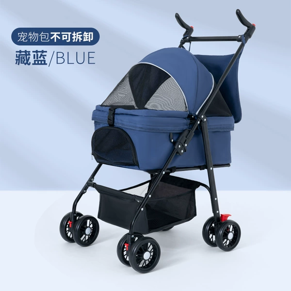 W01-Blue [Basket cannot be separated] Bearing weight 40 catties
