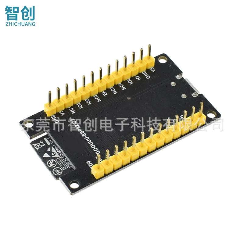 ESP32-C3-Mini-1-N4 IoT разработочная плата WiFi+5.0 Bluetooth модуль беспроводной