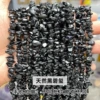 Natural black tourmaline gravel