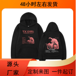 TV Girl French Exit Album Music Zipper Hoodie Unisex Hi p Ho